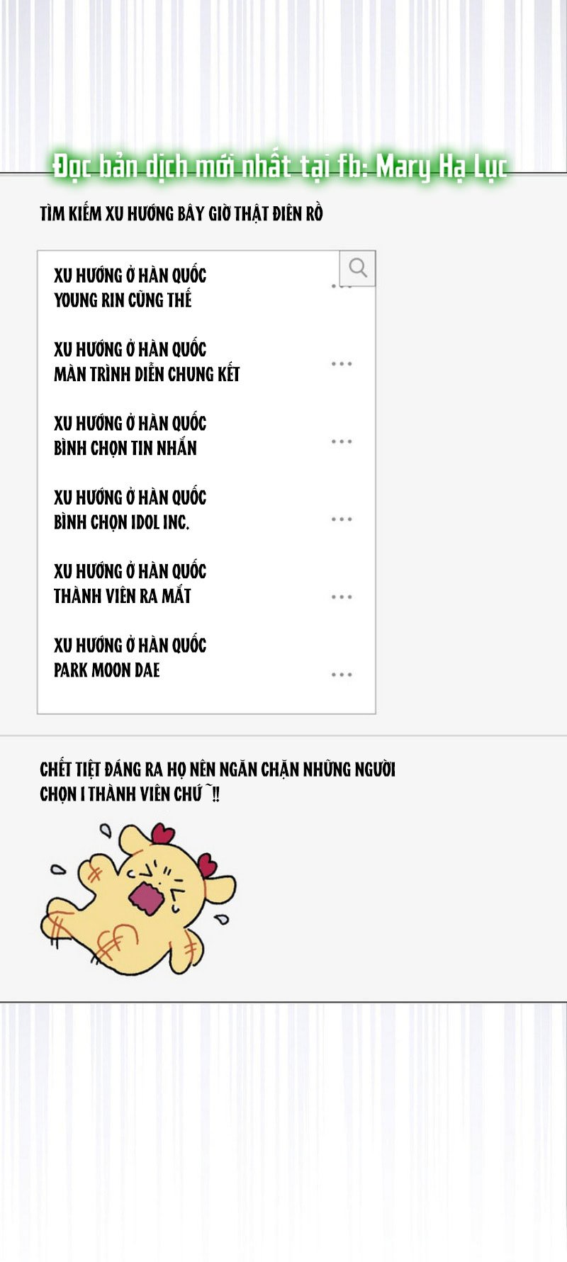 Chapter 63.2 - Trang 18