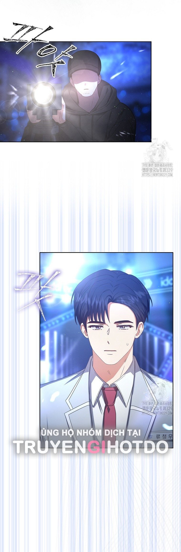 Chapter 64.1 - Trang 13