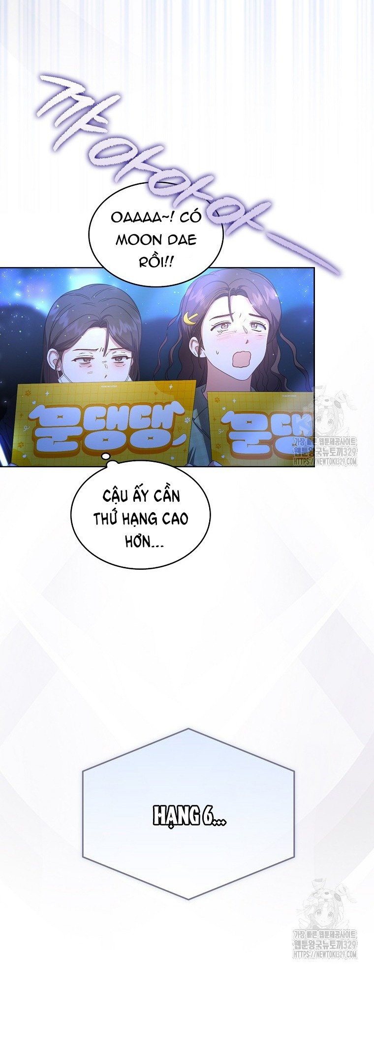 Chapter 64.1 - Trang 15