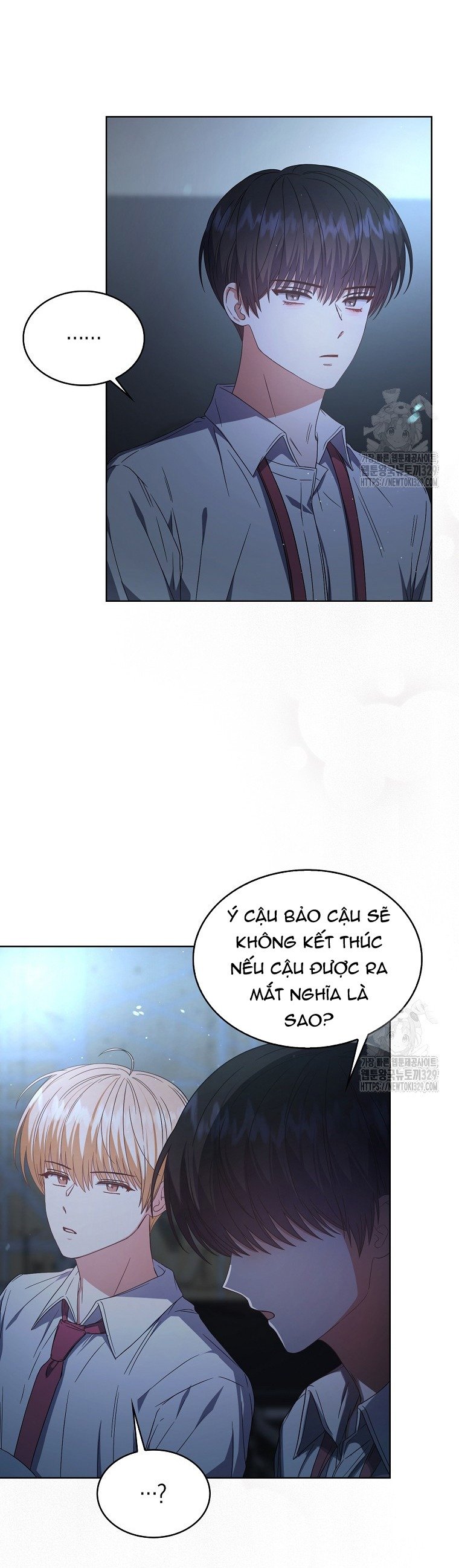 Chapter 64.1 - Trang 3