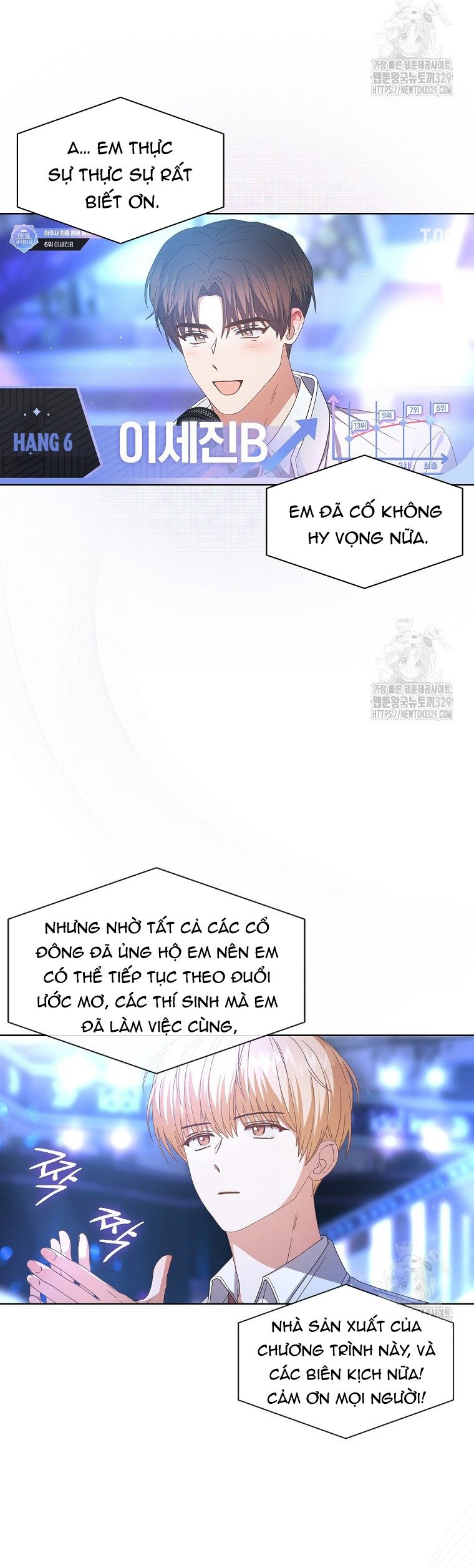 Chapter 64.1 - Trang 21