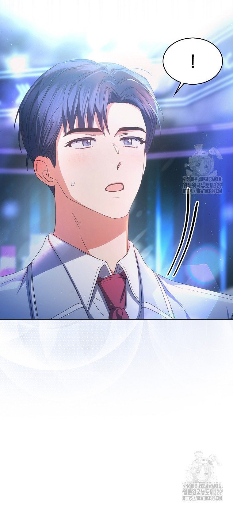 Chapter 64.1 - Trang 25