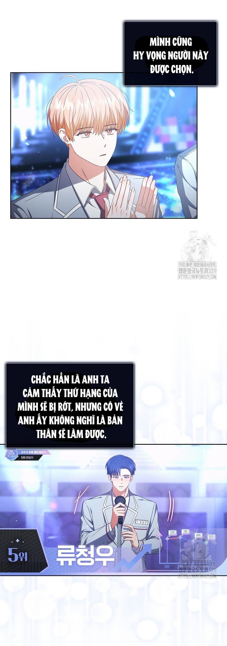 Chapter 64.1 - Trang 26
