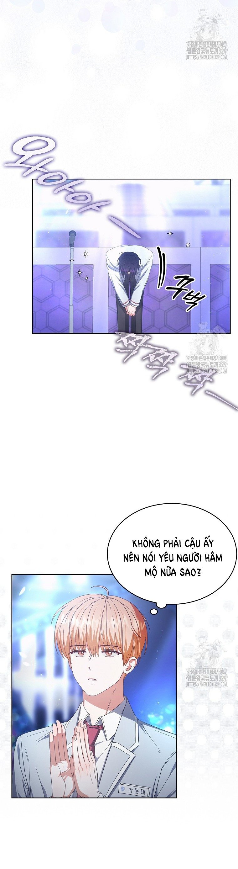 Chapter 64.1 - Trang 32