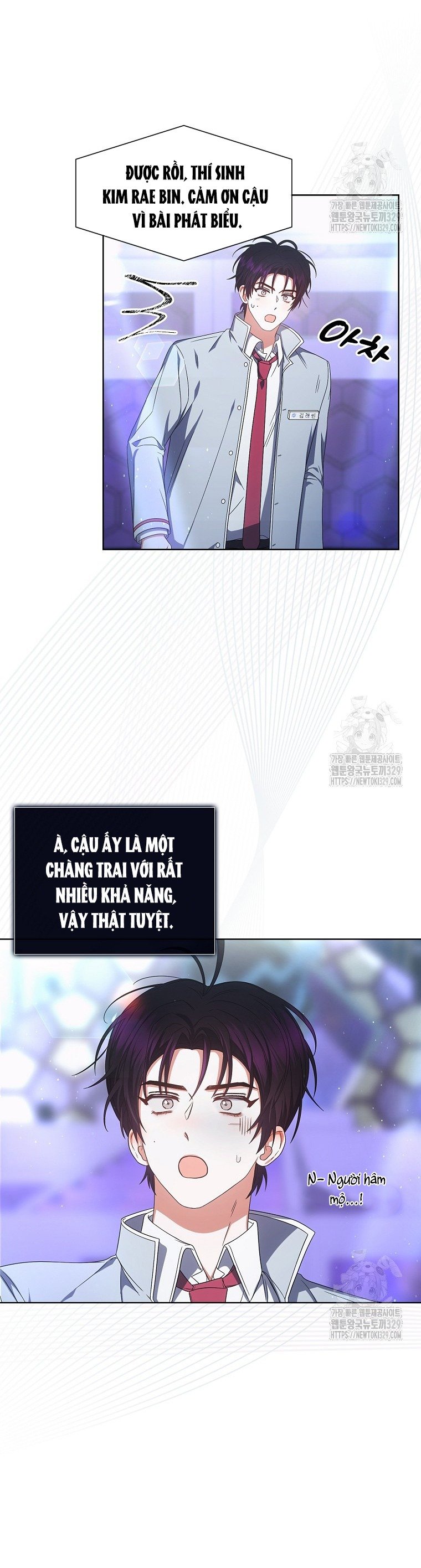 Chapter 64.1 - Trang 33