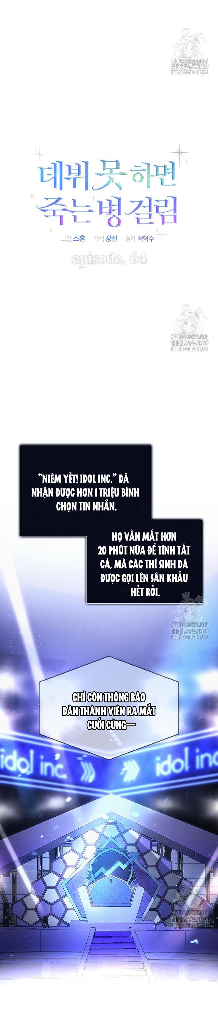 Chapter 64.1 - Trang 8