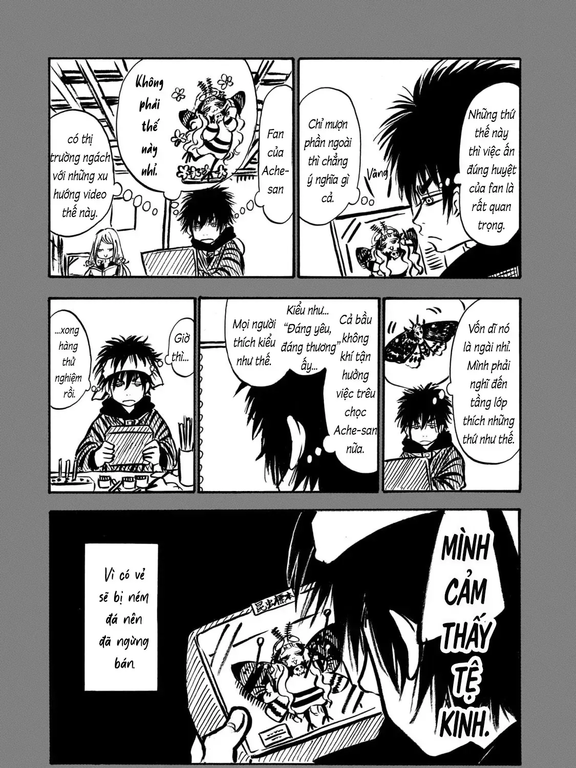 Chapter 80.5 - Trang 3