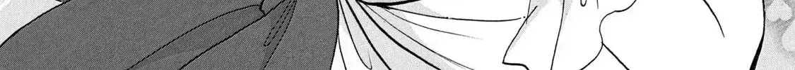 Chapter 82 - Trang 4