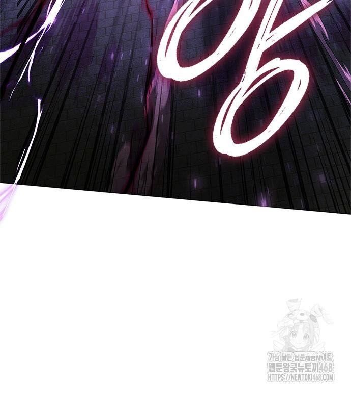 Chương 96 - Trang 5