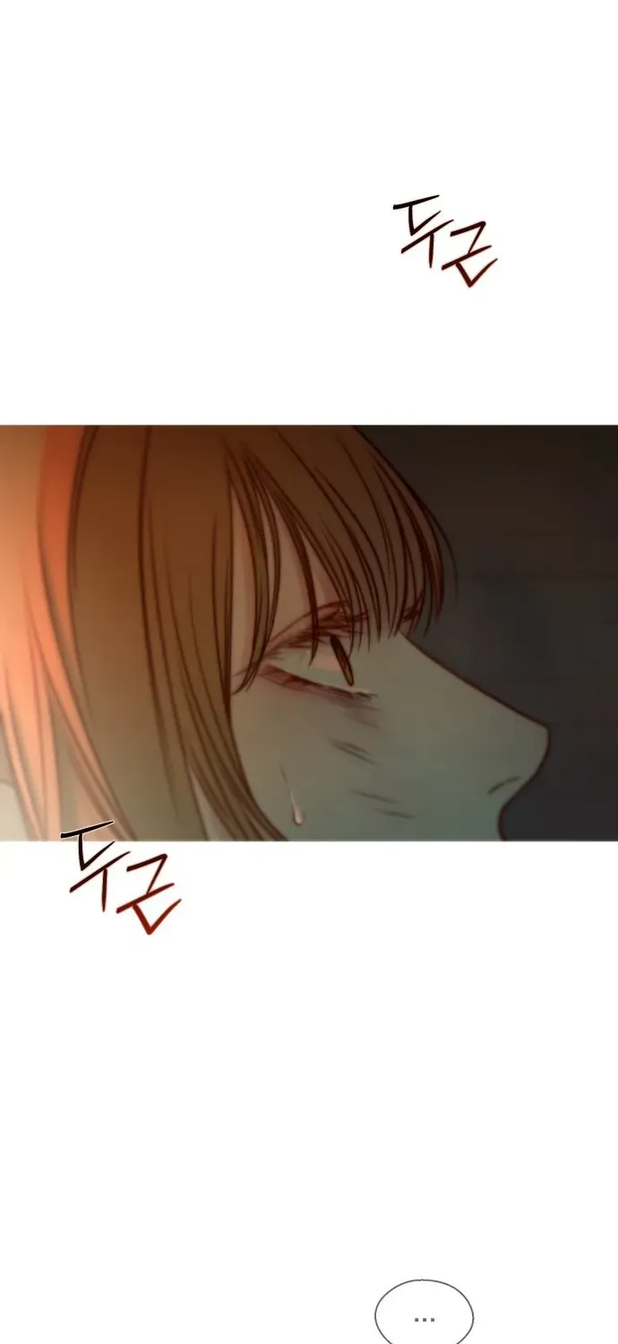 Chapter 2 - Trang 2
