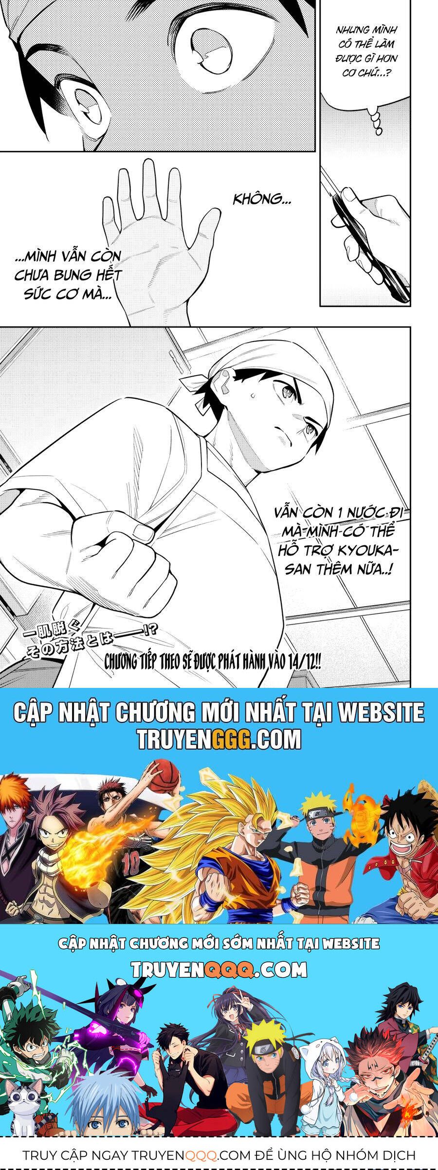 Chương 145 - Trang 21
