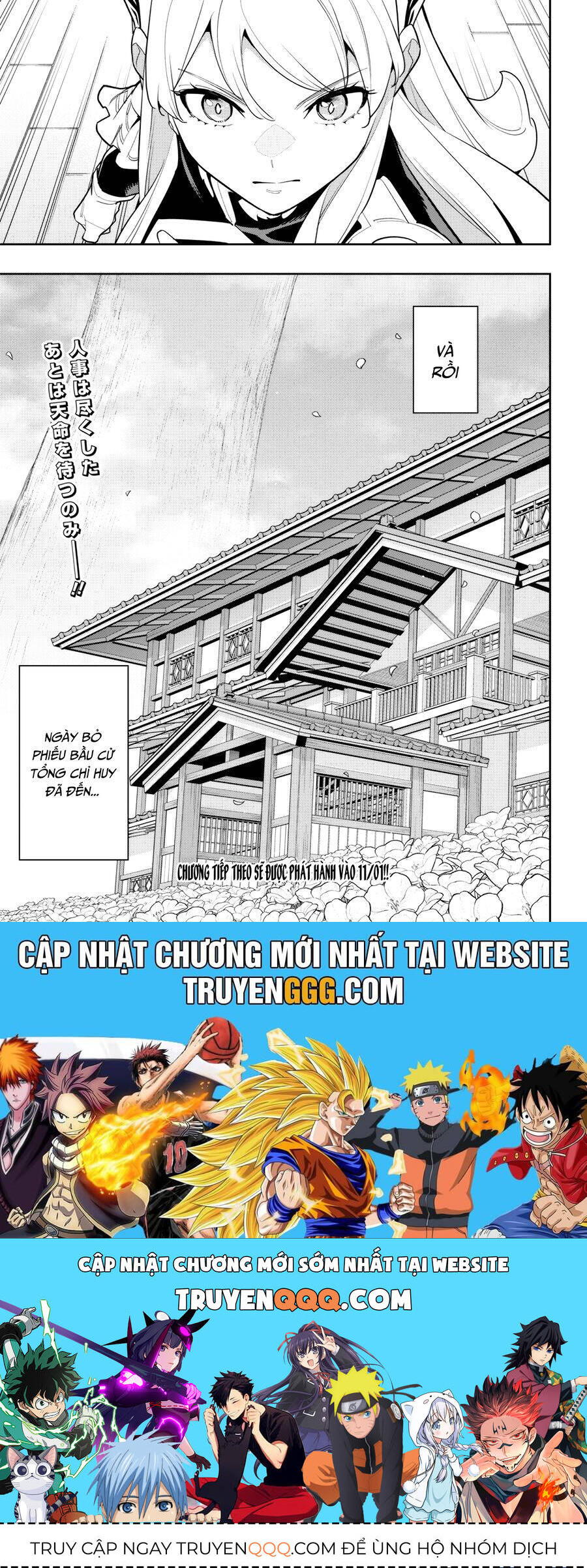 Chương 147 - Trang 21