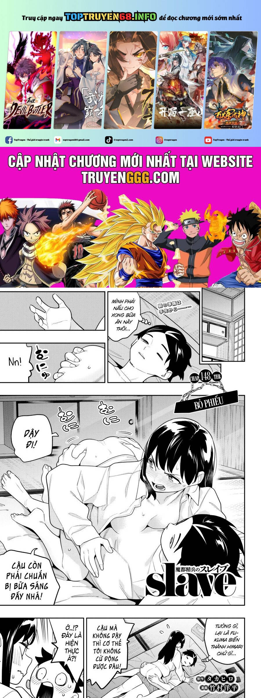 Chương 148 - Trang 2