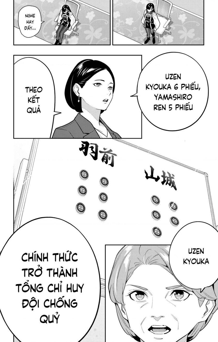 Chương 149 - Trang 16