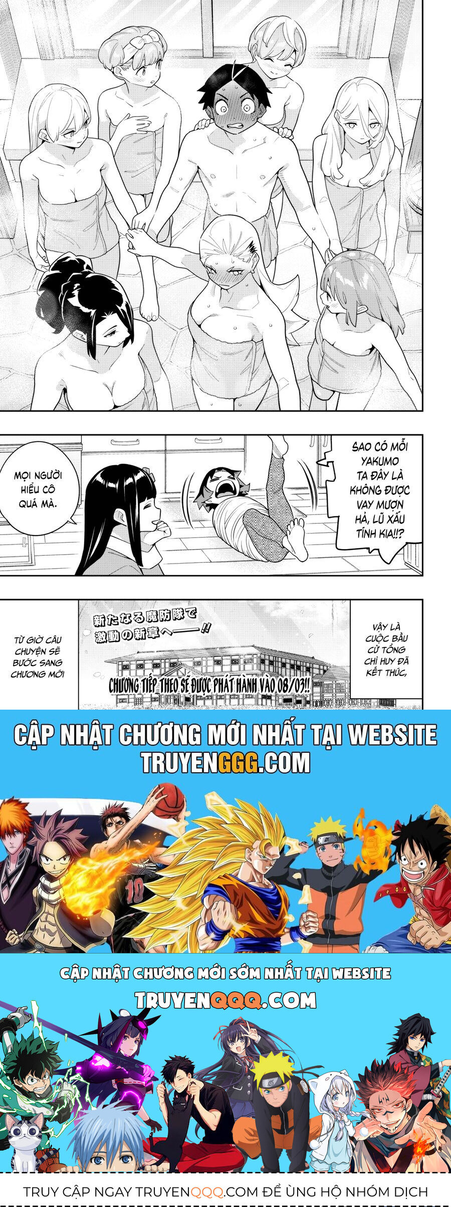 Chương 150 - Trang 9