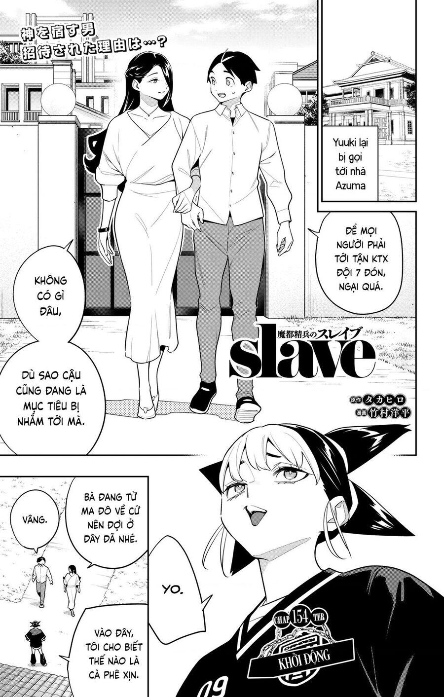 Chương 154 - Trang 3