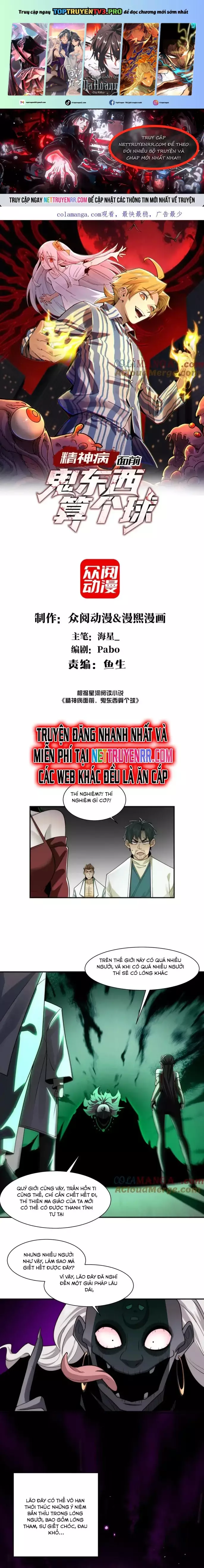Chương 113 - Trang 1