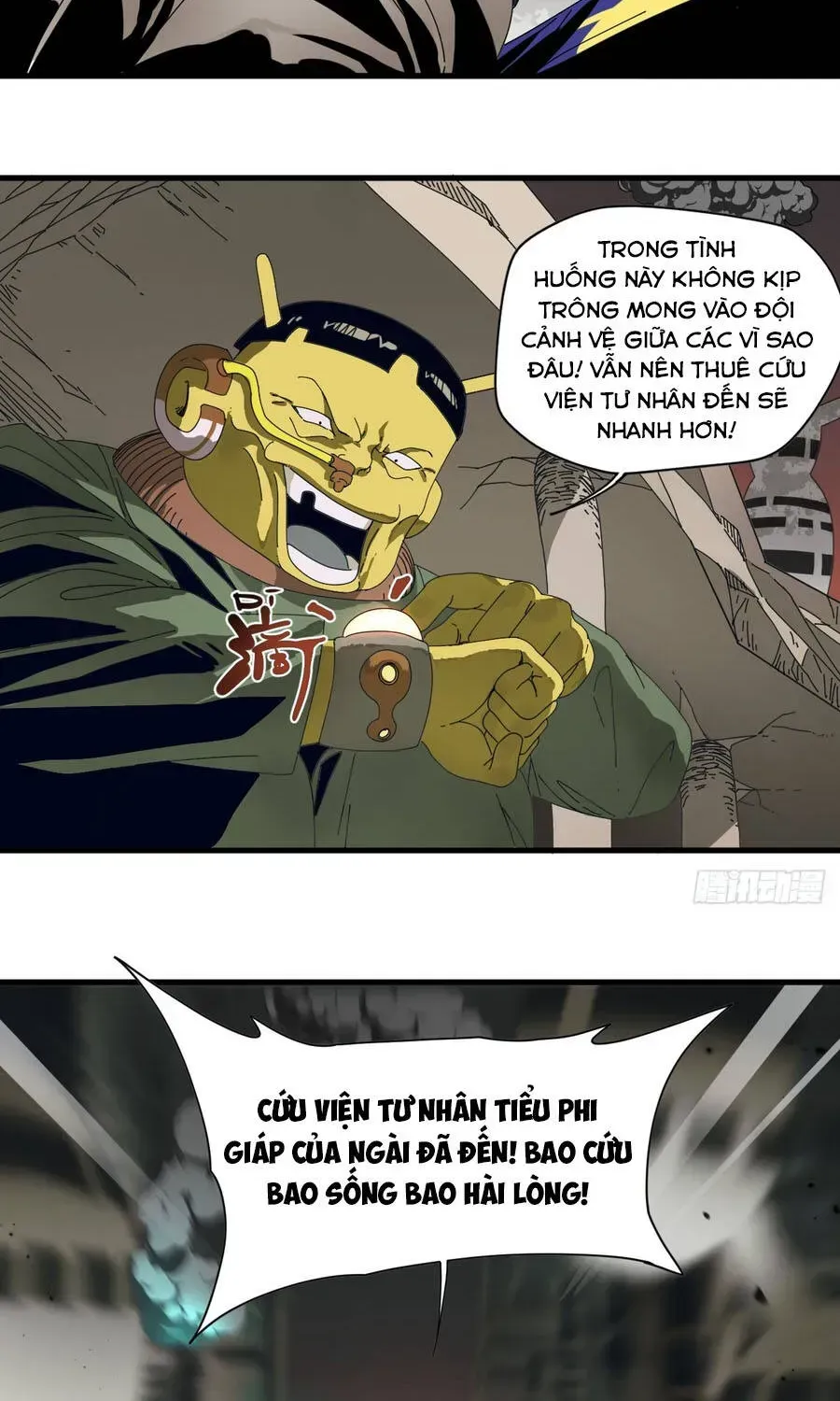 Trang 16