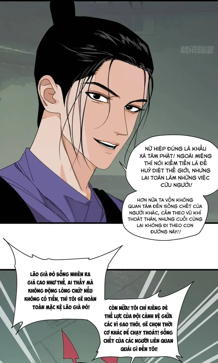Trang 41