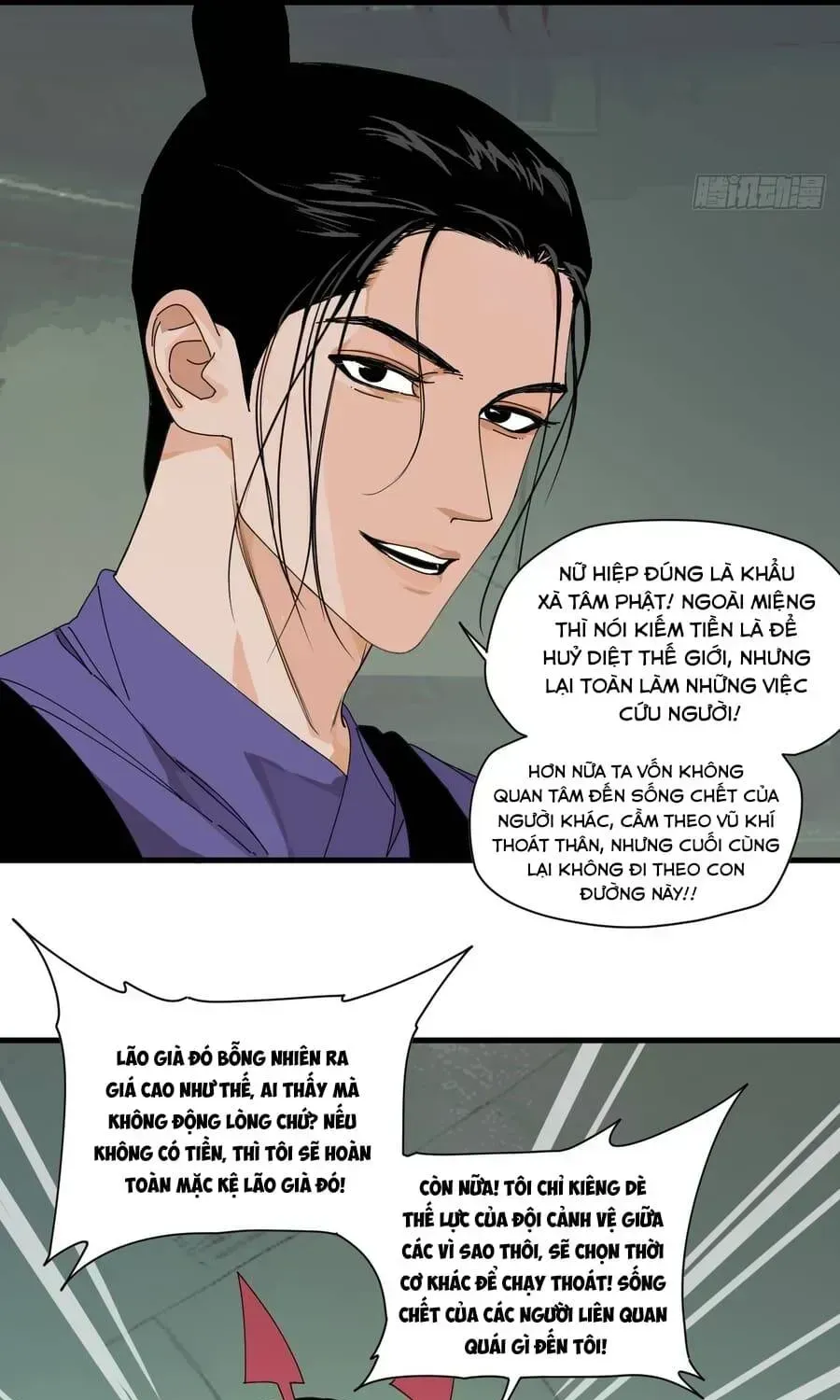 Trang 42