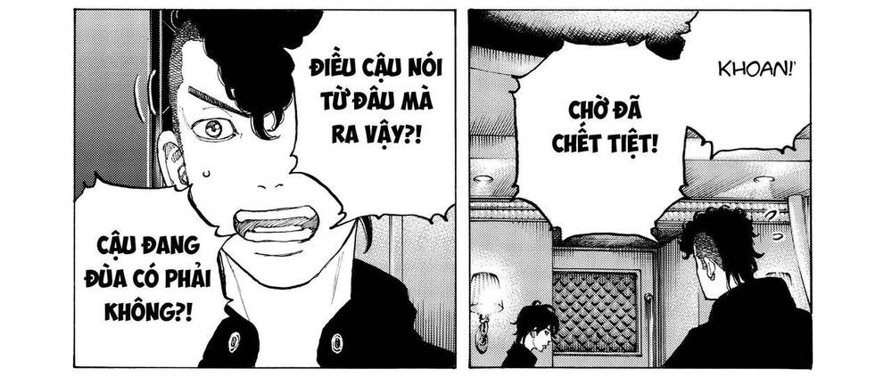 Chương 17 - Trang 13