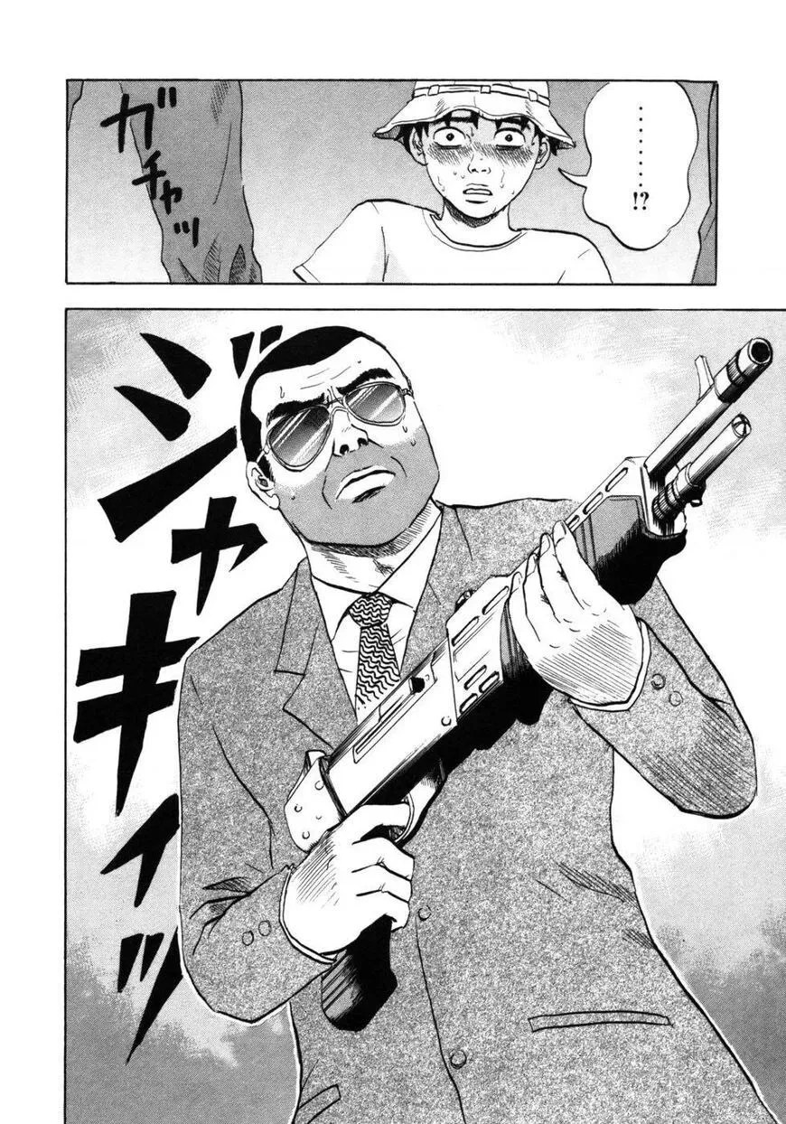 Chapter 29 - Trang 11