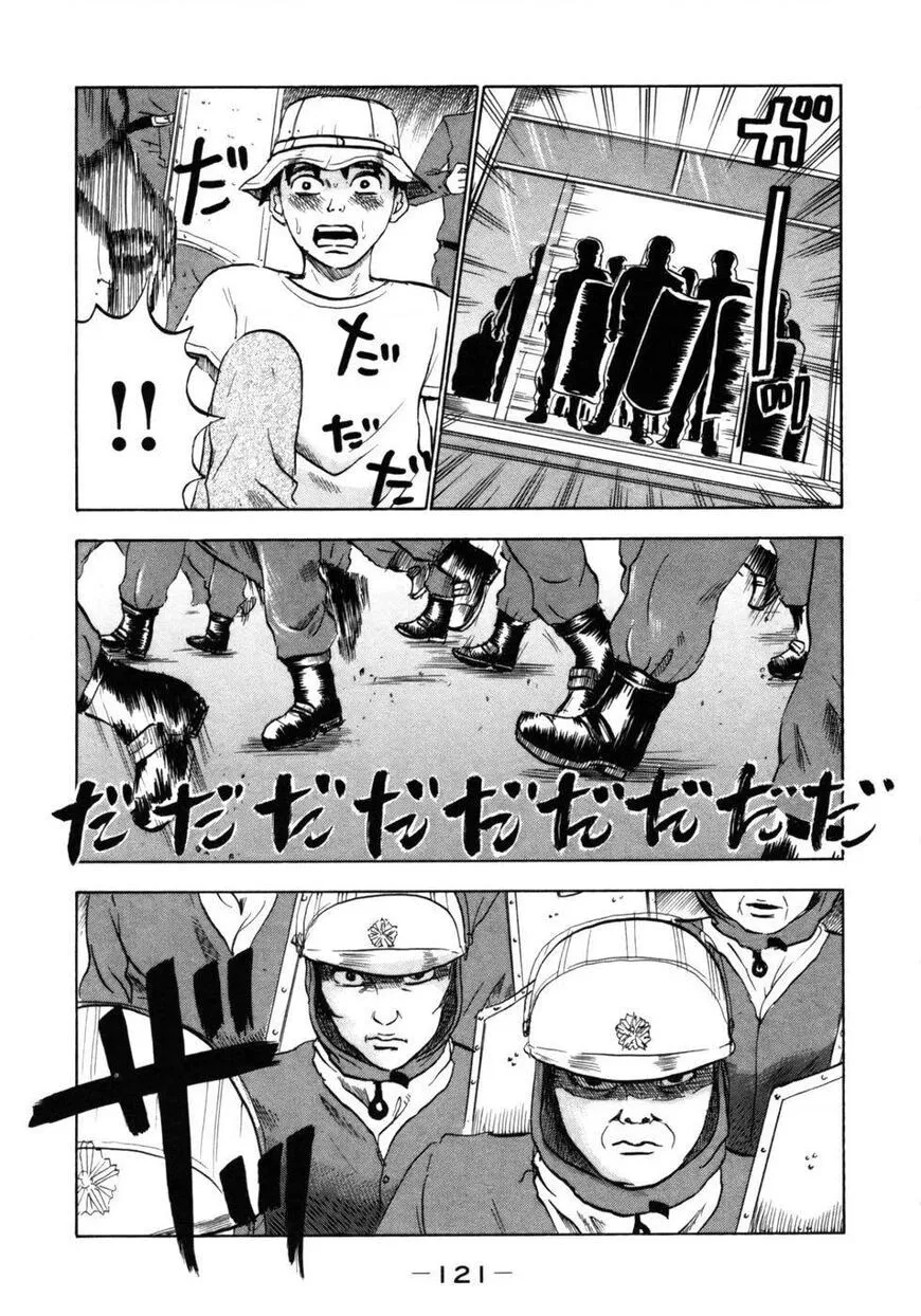 Chapter 29 - Trang 6