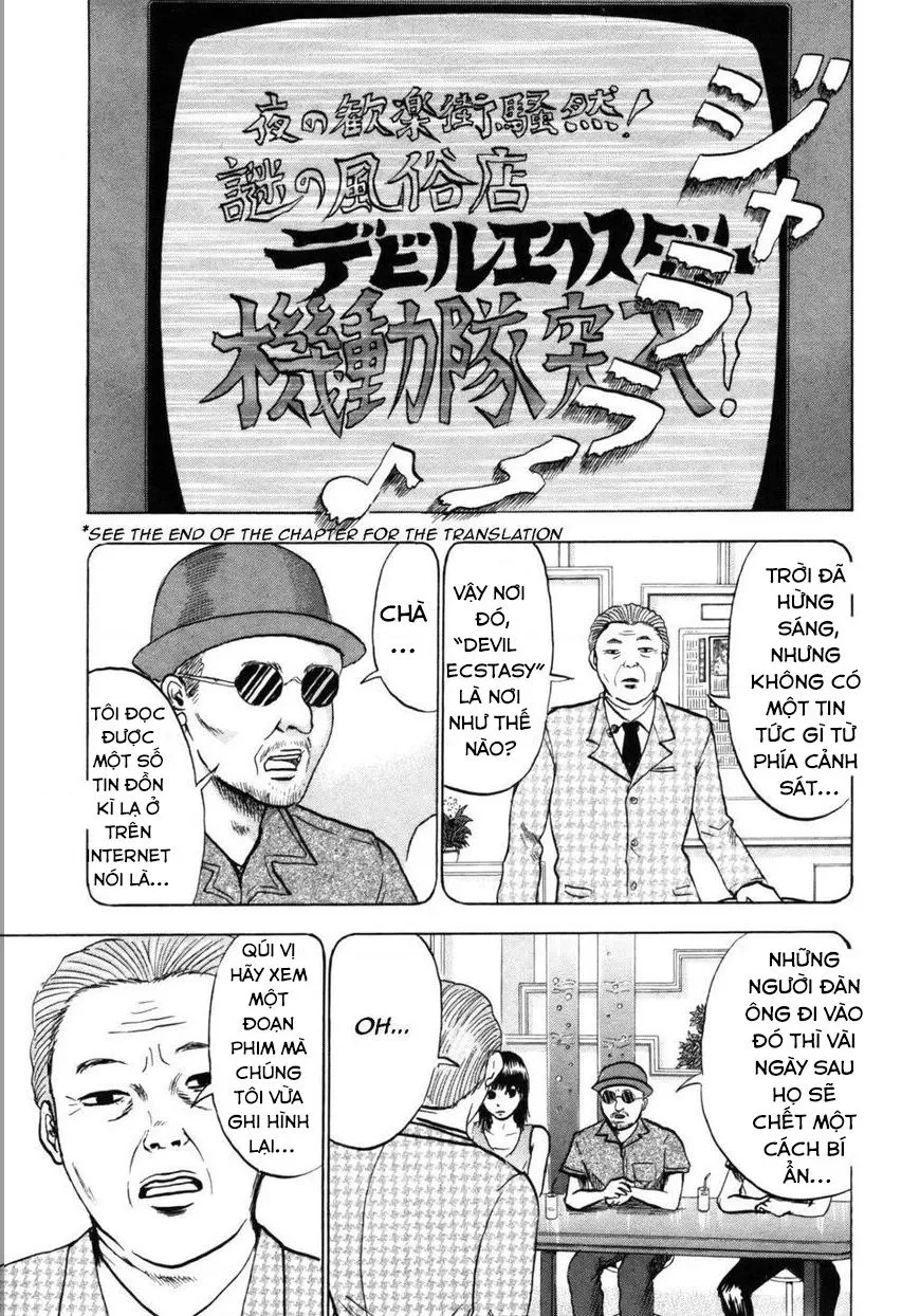 Chapter 32 - Trang 21