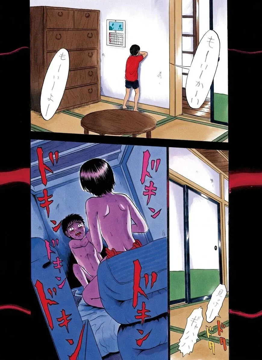 Chapter 40.5 - Trang 9