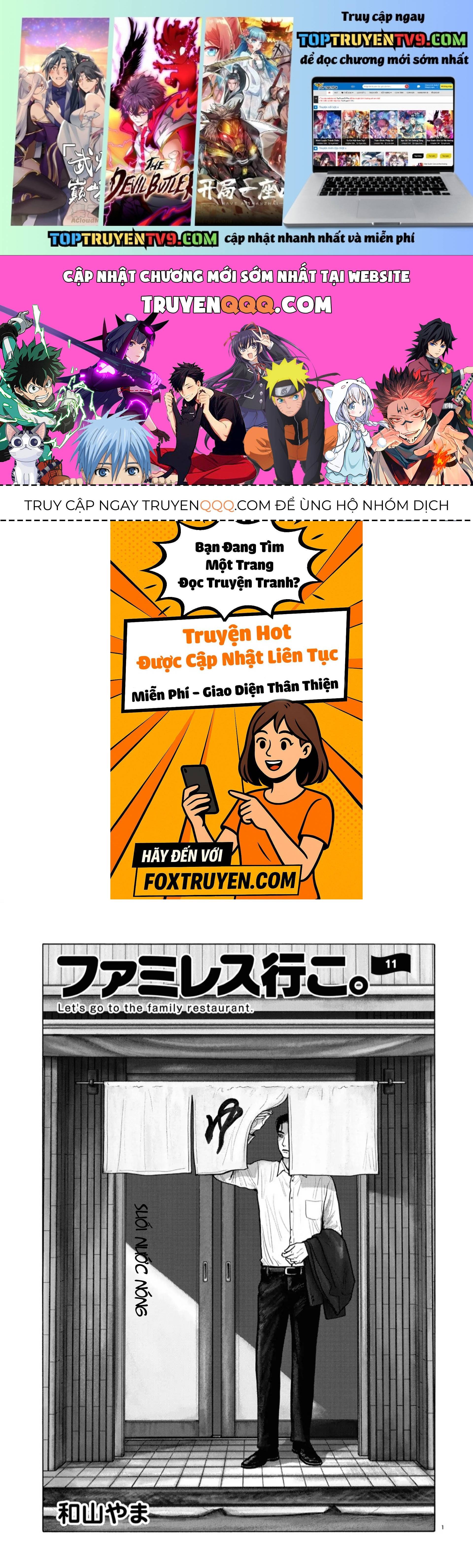 Trang 0