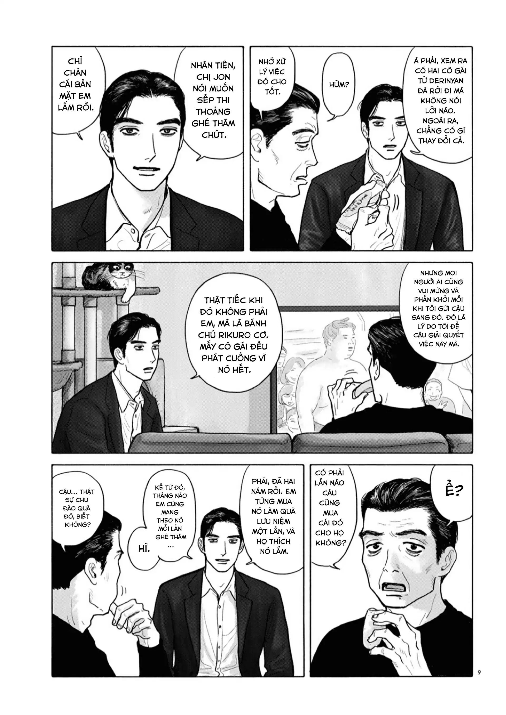 Trang 8