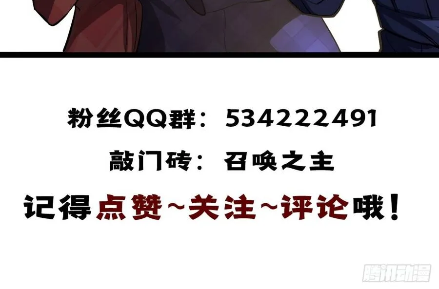 Trang 73