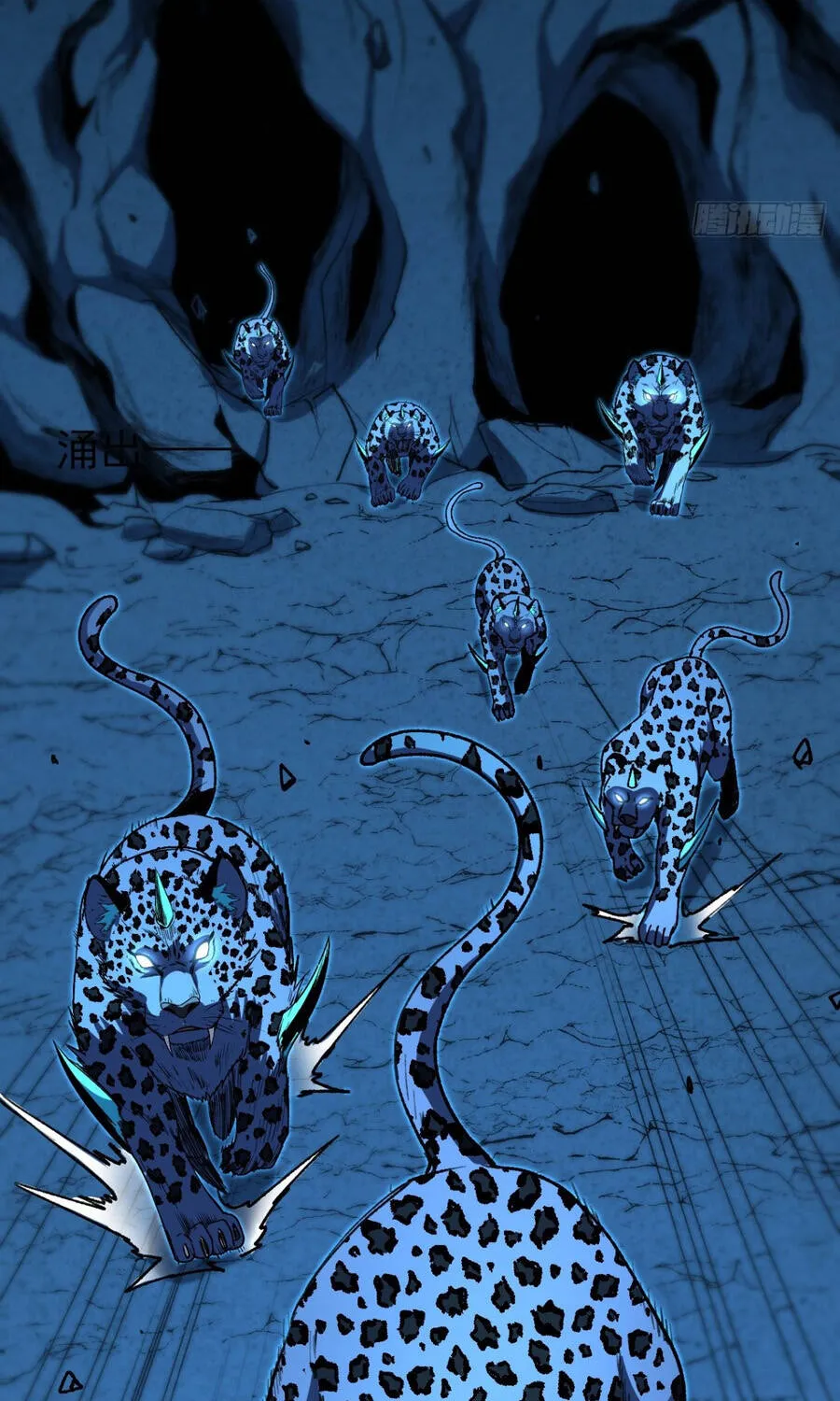 Chapter 130.1 - Trang 12