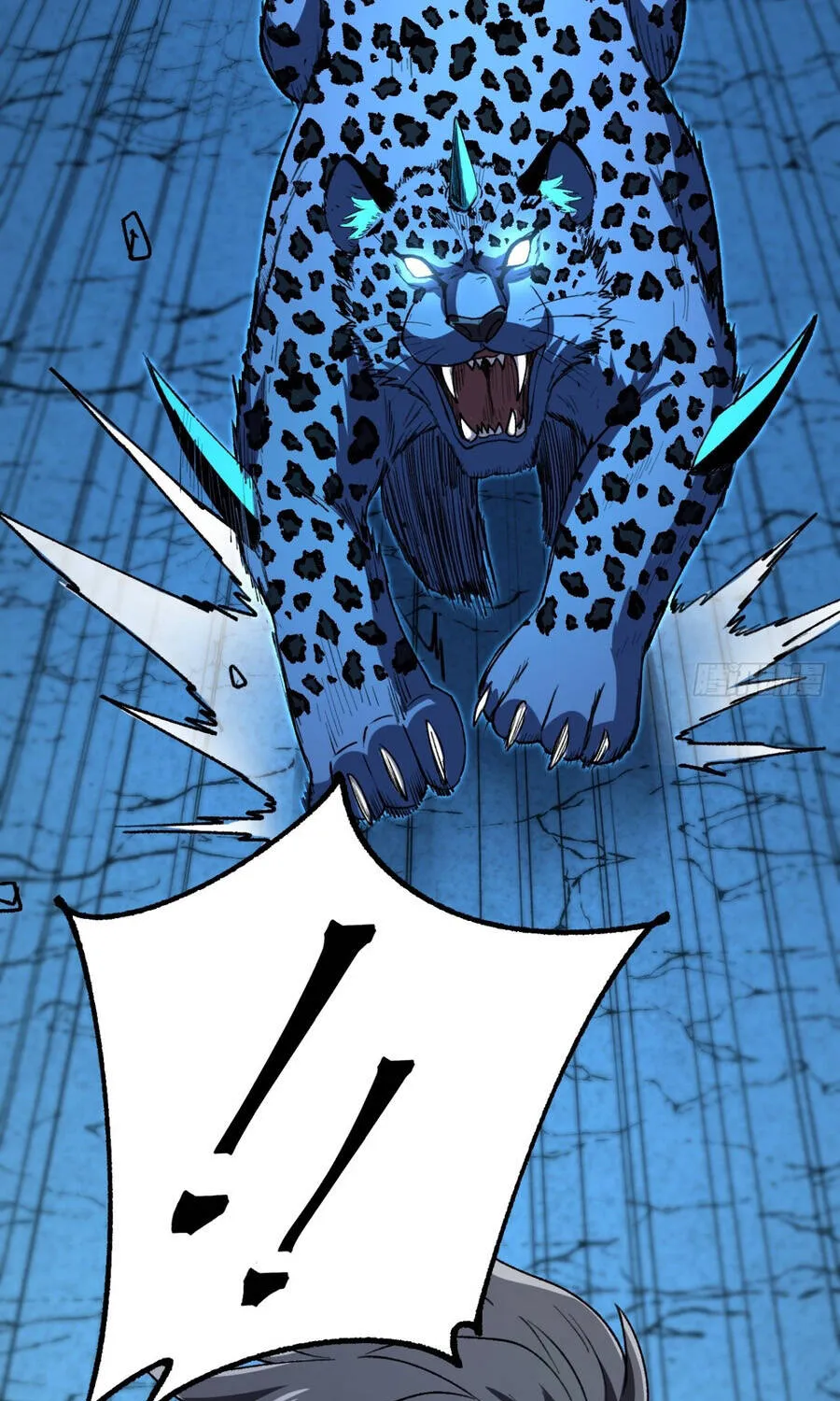 Chapter 130.1 - Trang 13