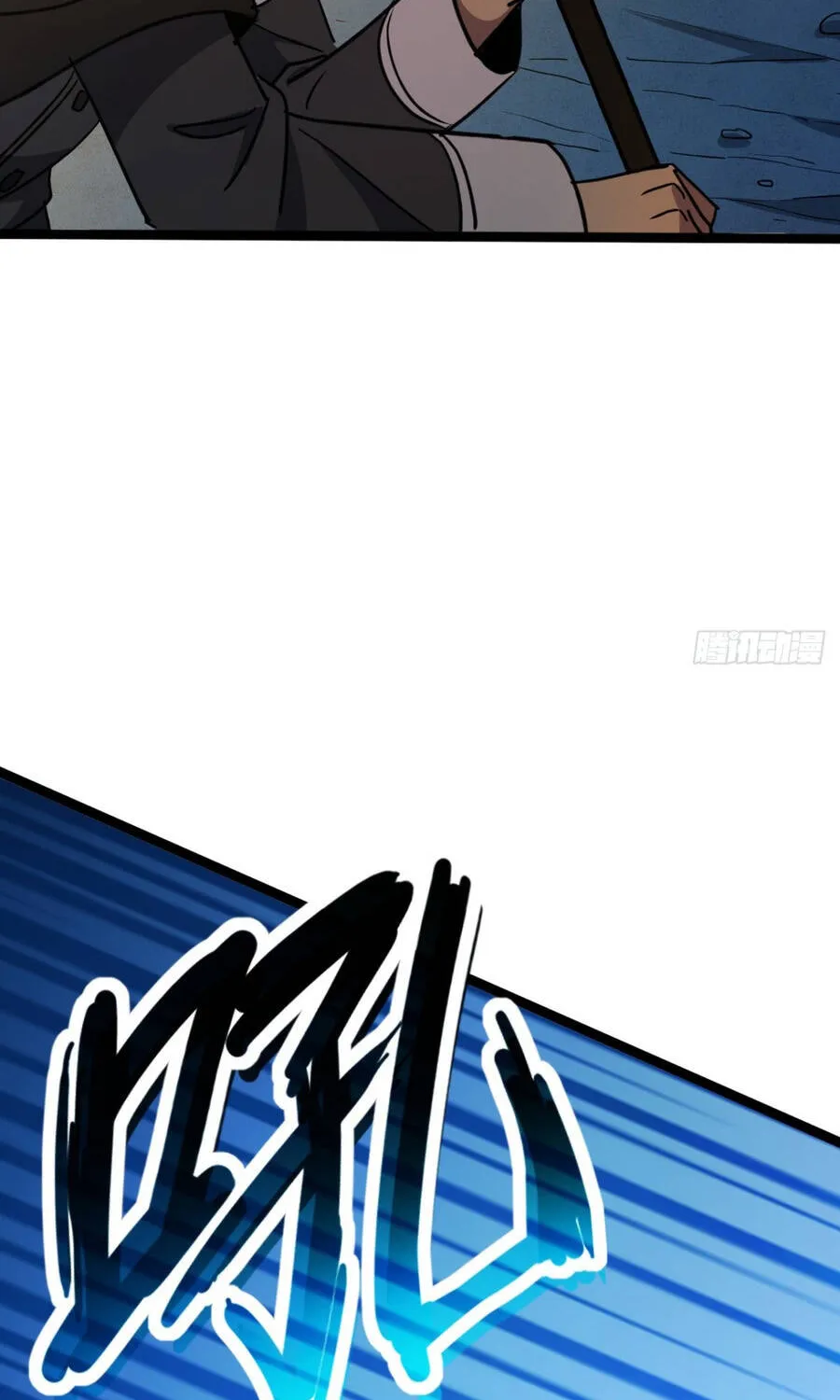 Chapter 130.1 - Trang 22
