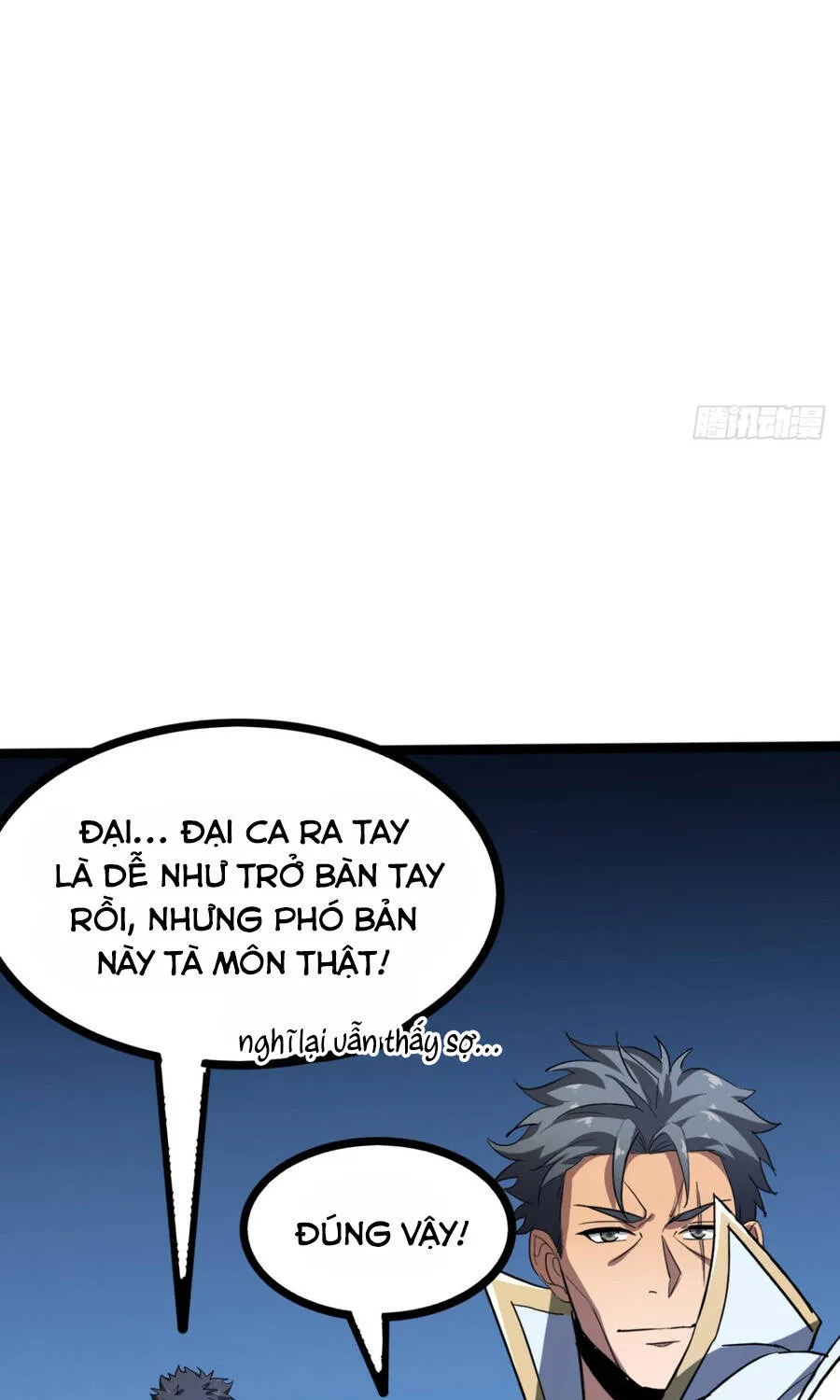 Chapter 130.1 - Trang 33