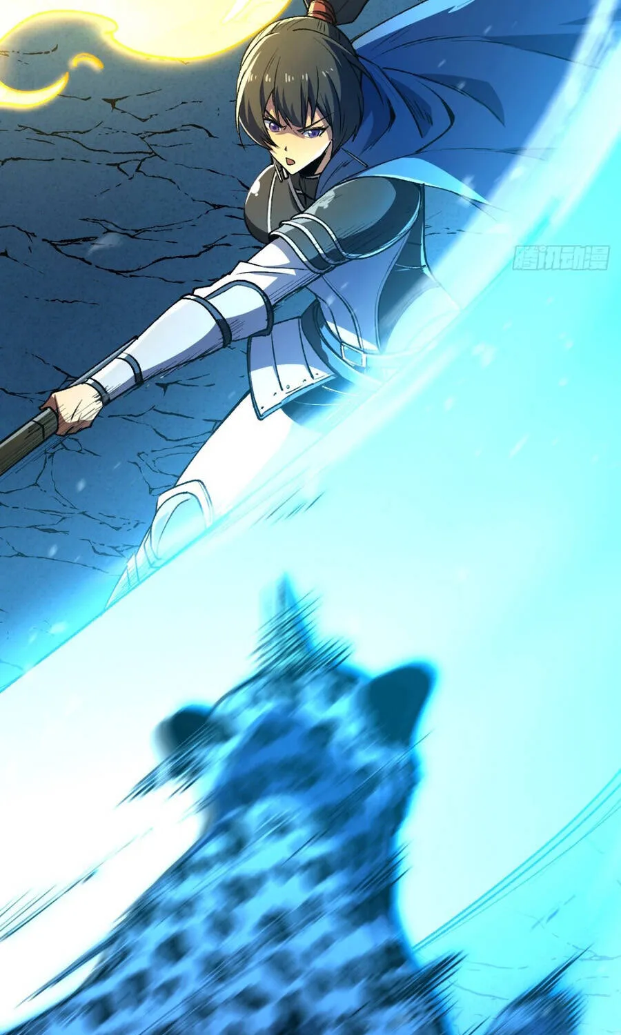 Chapter 130.1 - Trang 6