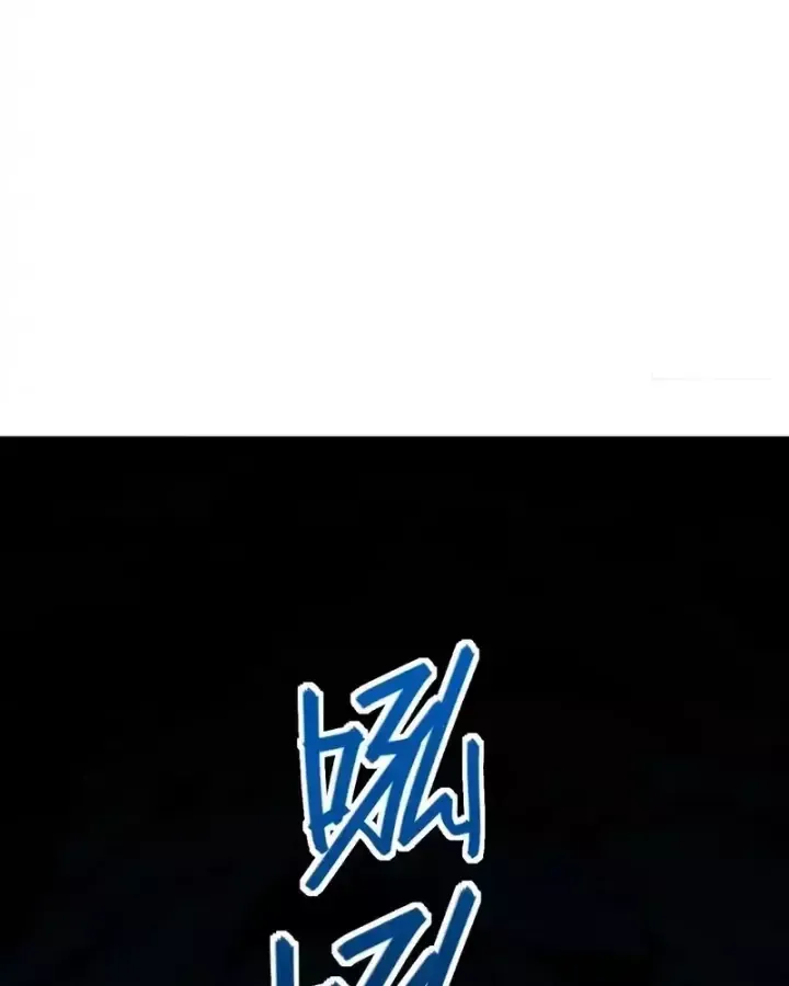 Chapter 130 - Trang 14