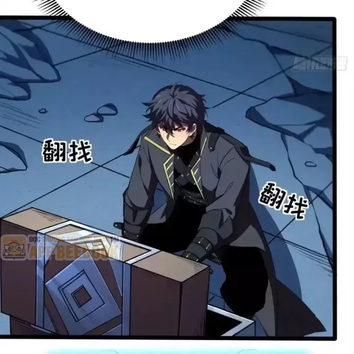 Chapter 130 - Trang 92