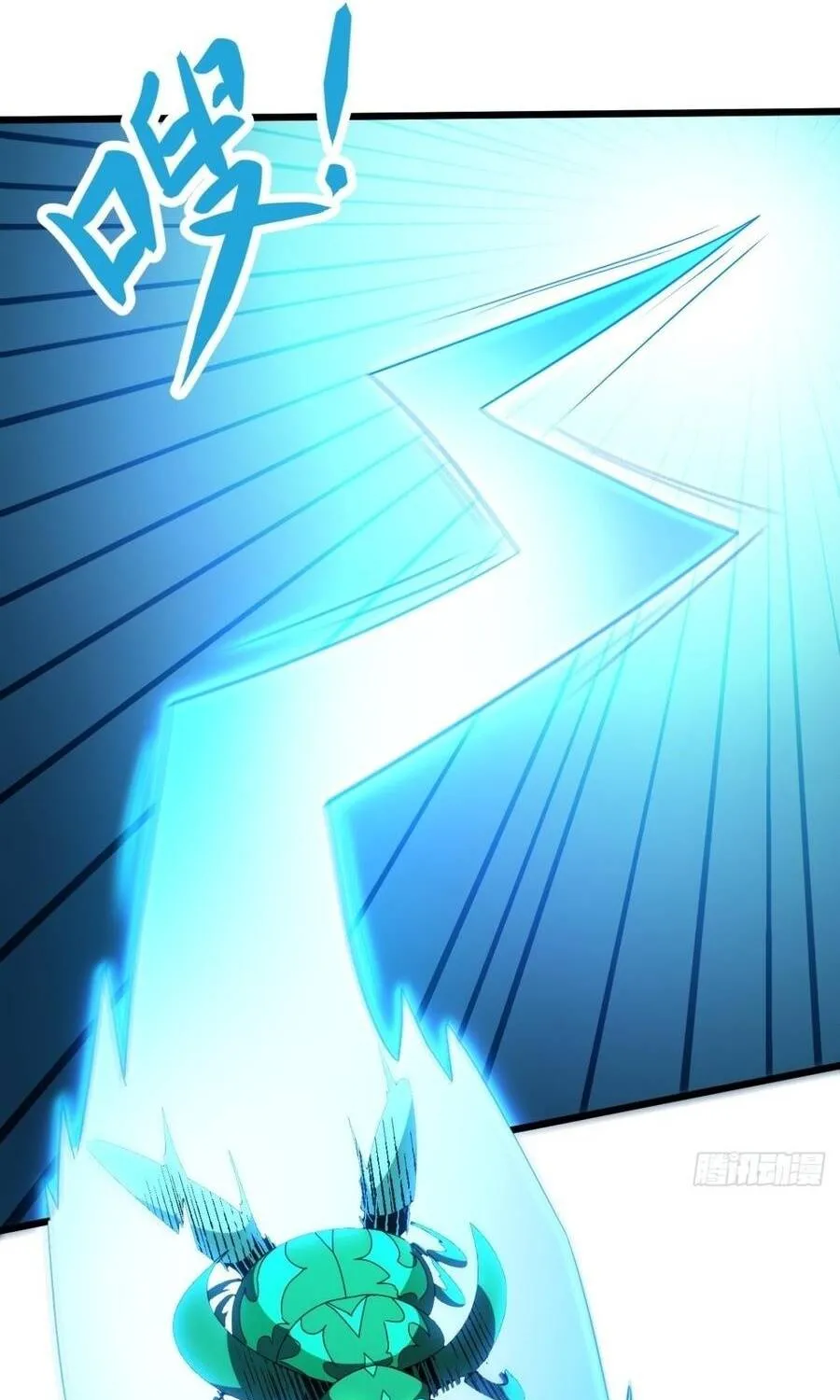 Chapter 140 - Trang 2
