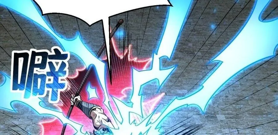 Chapter 140 - Trang 5