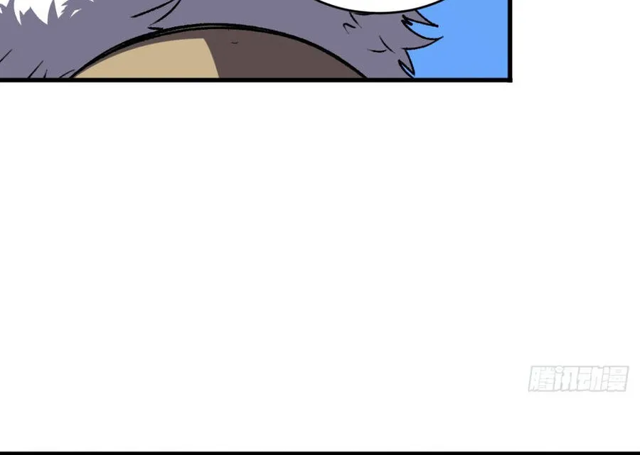 Chapter 141 - Trang 48
