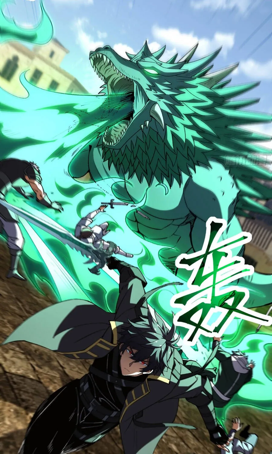 Chapter 141 - Trang 79