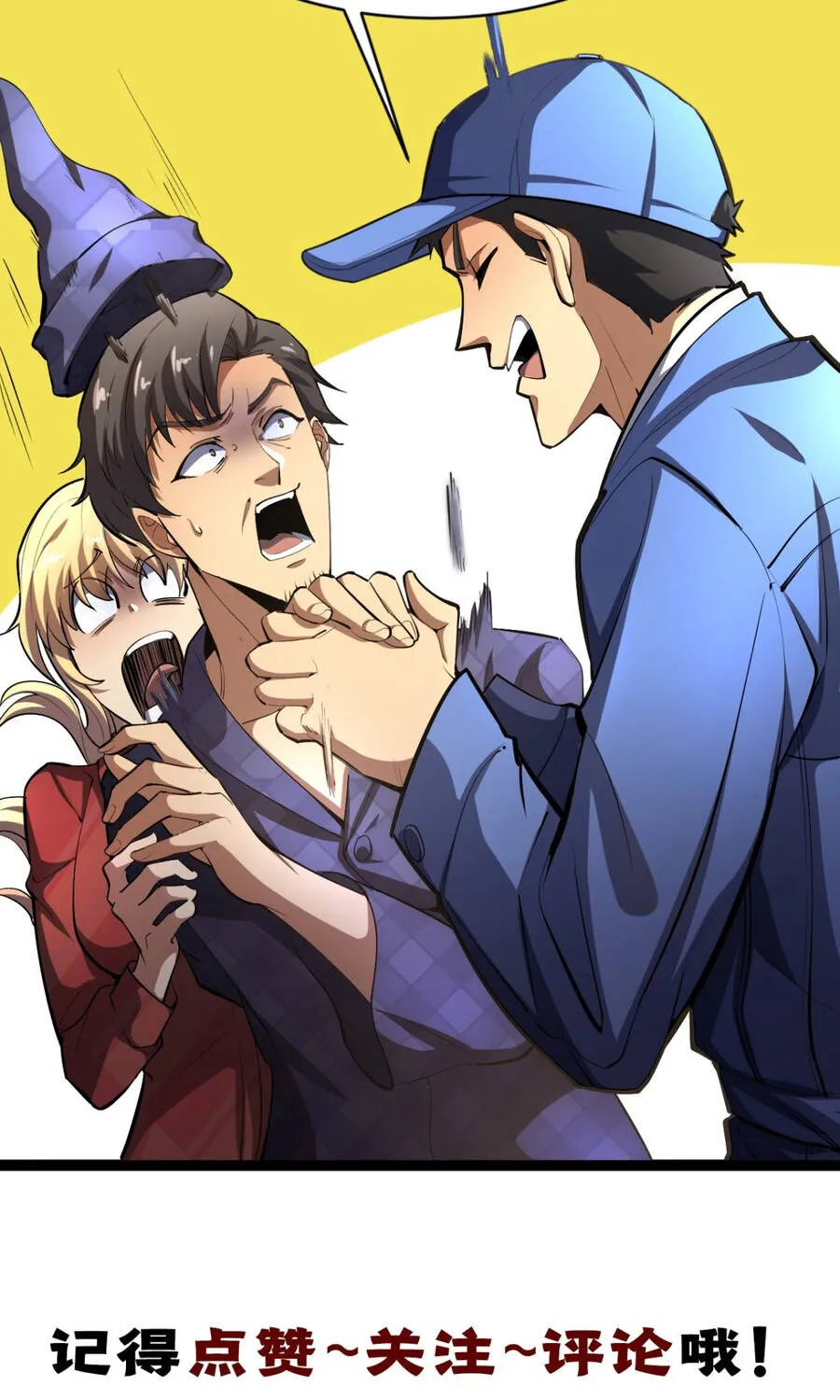Chapter 141 - Trang 85