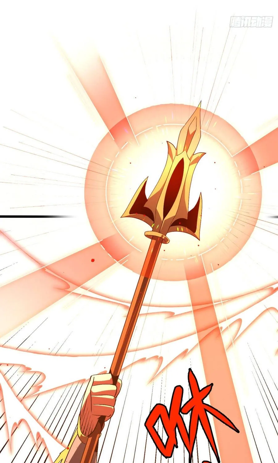 Chapter 143 - Trang 21