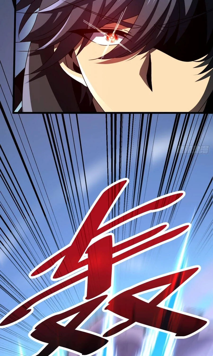 Chapter 143 - Trang 4