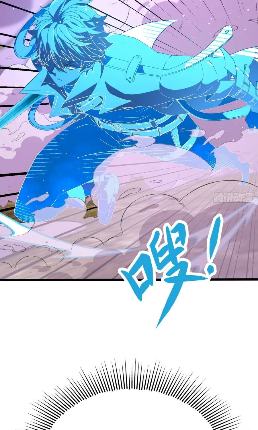 Chapter 143 - Trang 44