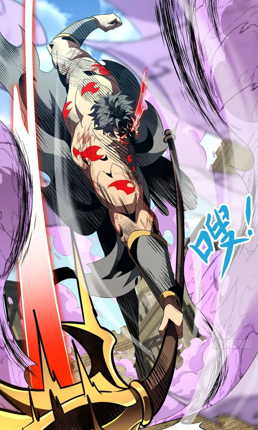 Chapter 143 - Trang 51