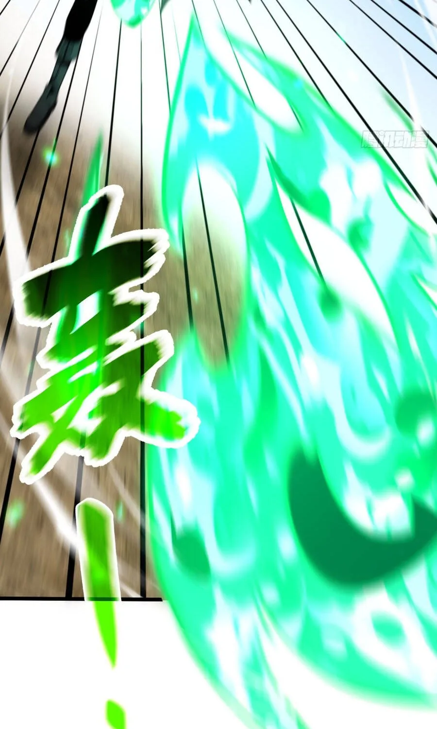 Chapter 143 - Trang 60