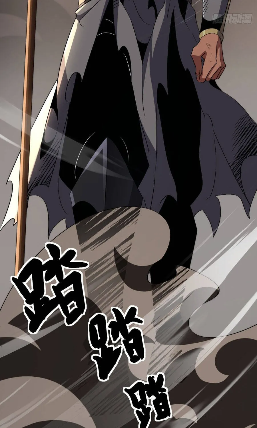 Chapter 143 - Trang 77